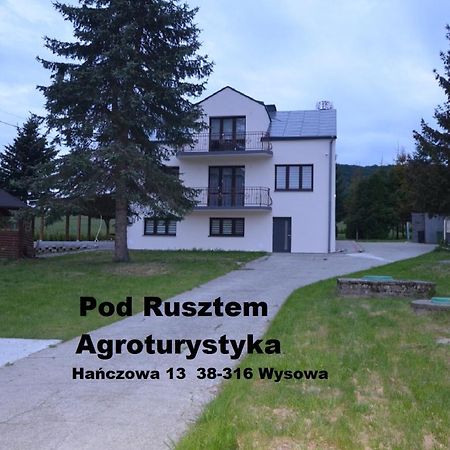 Pod Rusztem Agroturystyka Wysowa-Zdrój Εξωτερικό φωτογραφία
